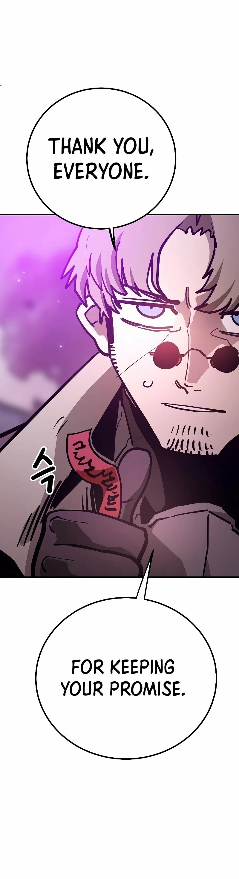 Player Chapter 219 Page 9