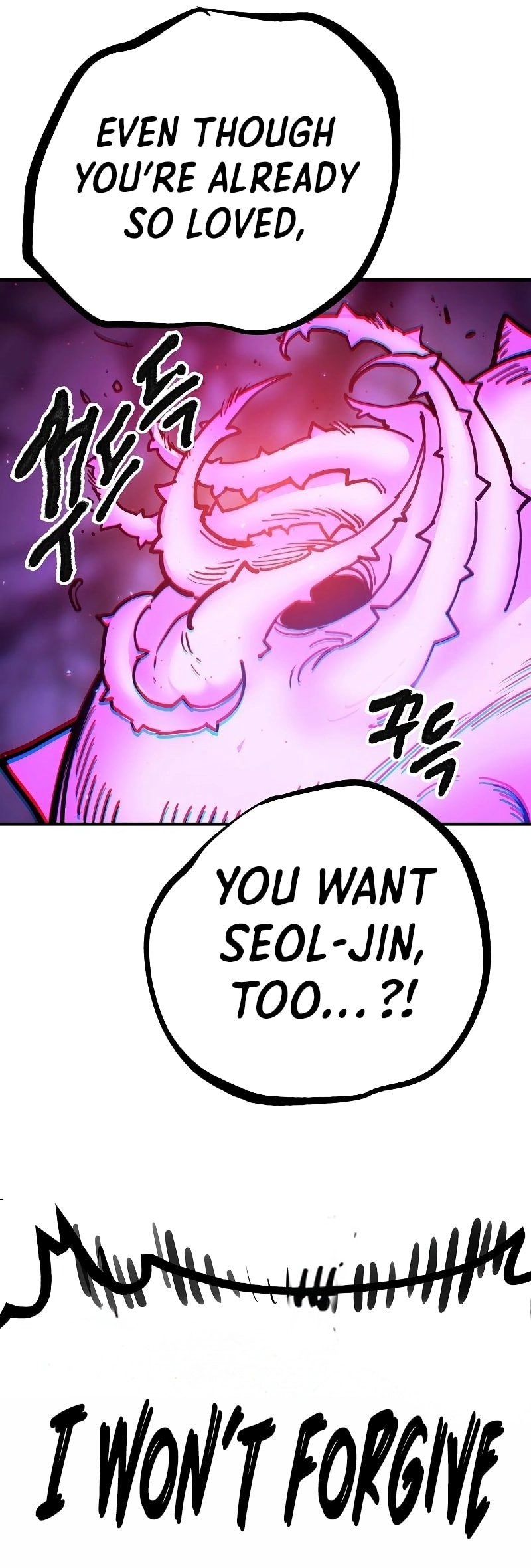 Player Chapter 214 Page 33