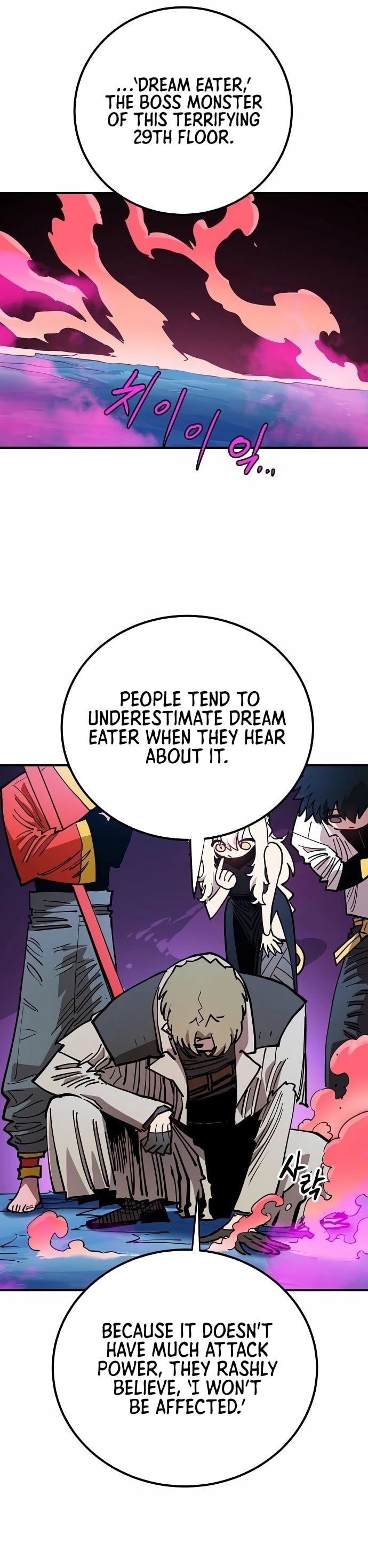 Player Chapter 196 Page 15