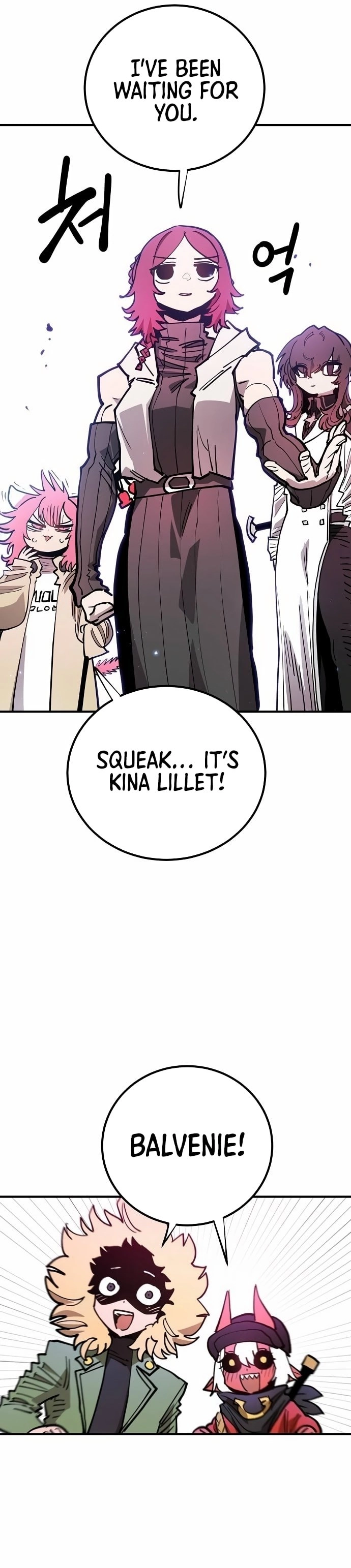 Player Chapter 196 Page 25