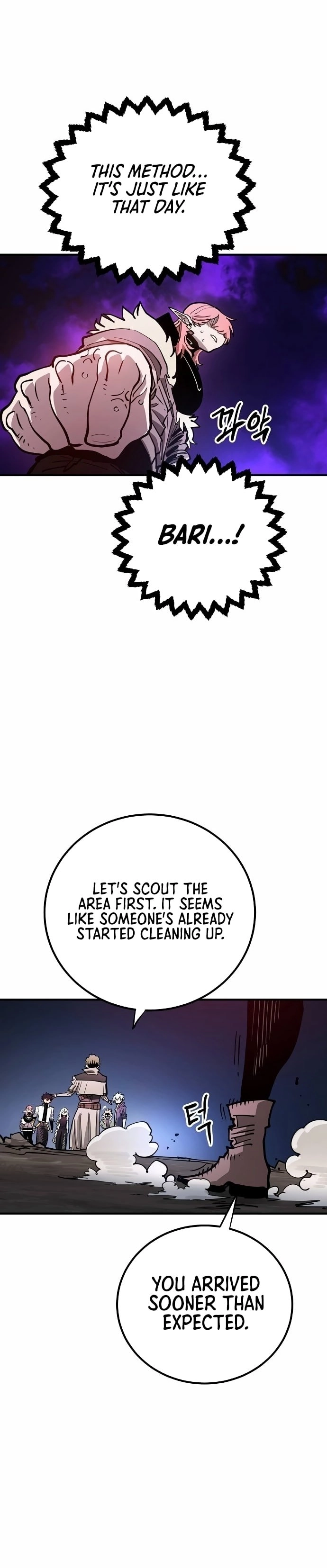 Player Chapter 196 Page 24