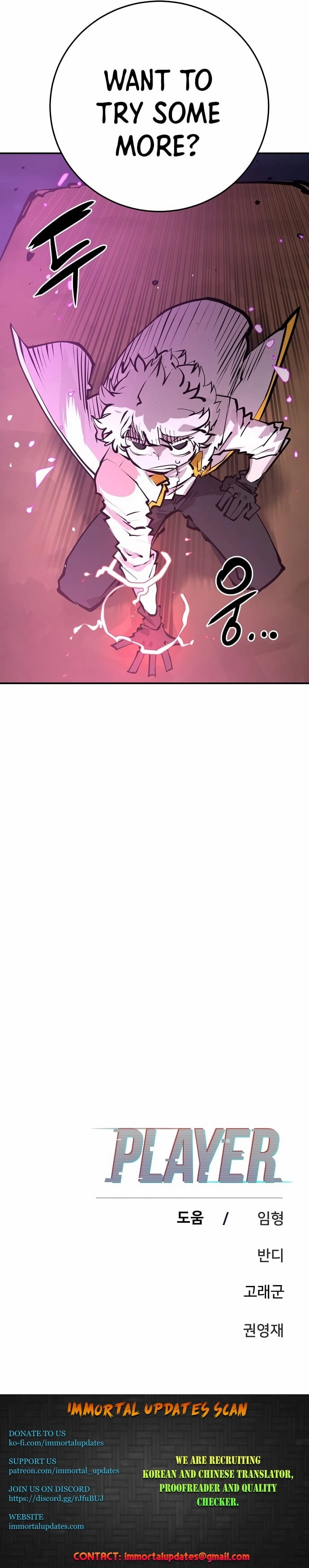 Player Chapter 104 Page 29