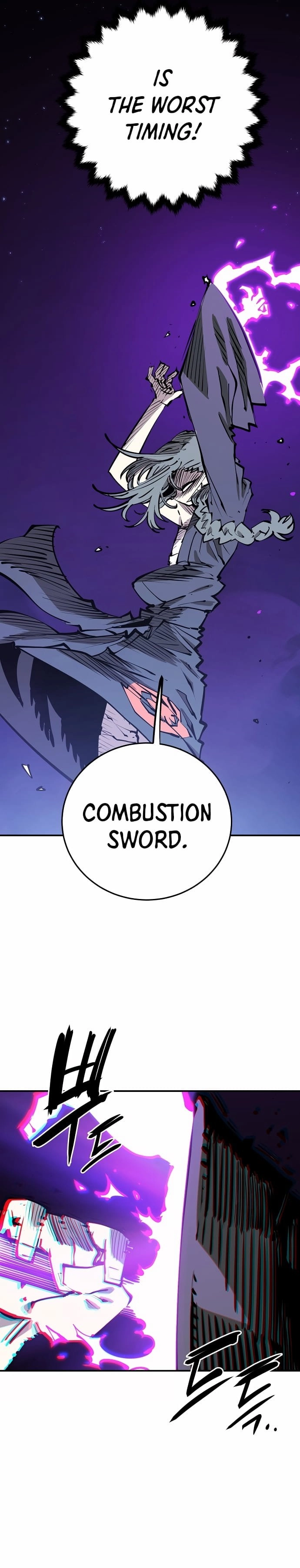 Player Chapter 104 Page 9