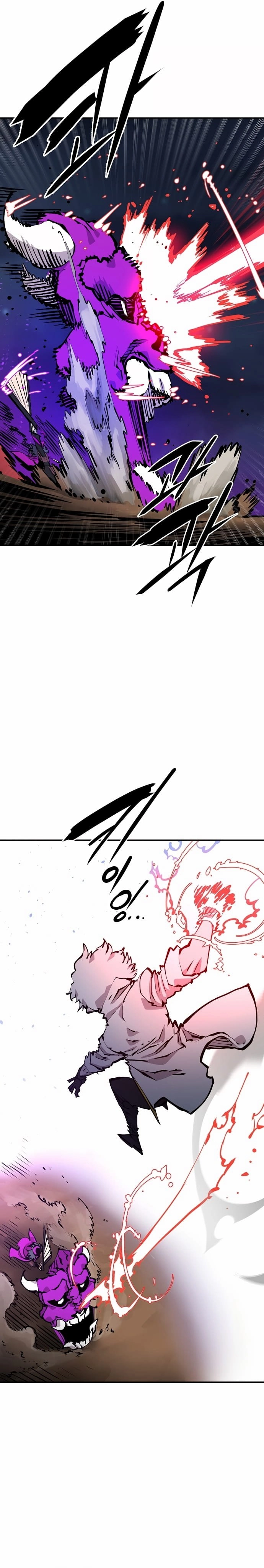 Player Chapter 104 Page 22