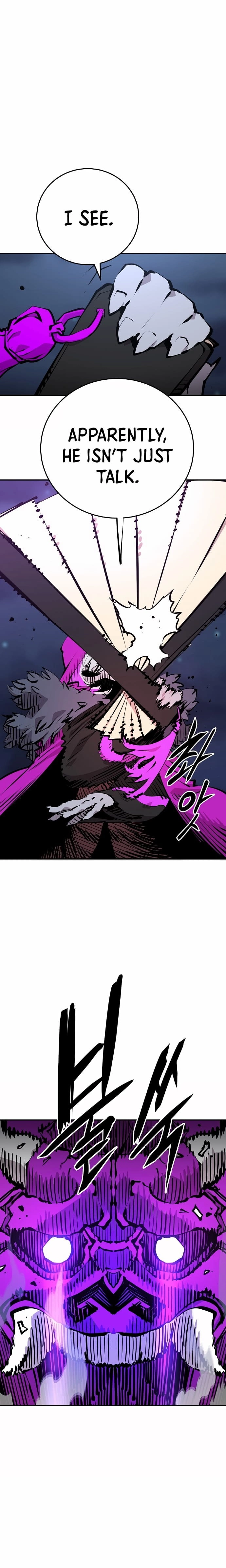 Player Chapter 104 Page 21