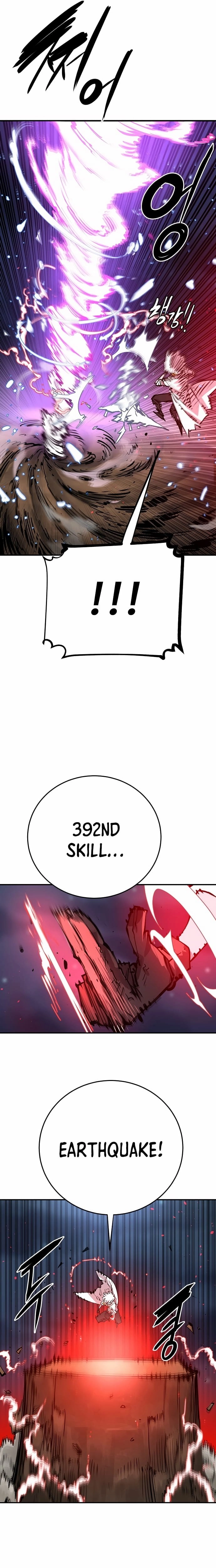 Player Chapter 104 Page 25