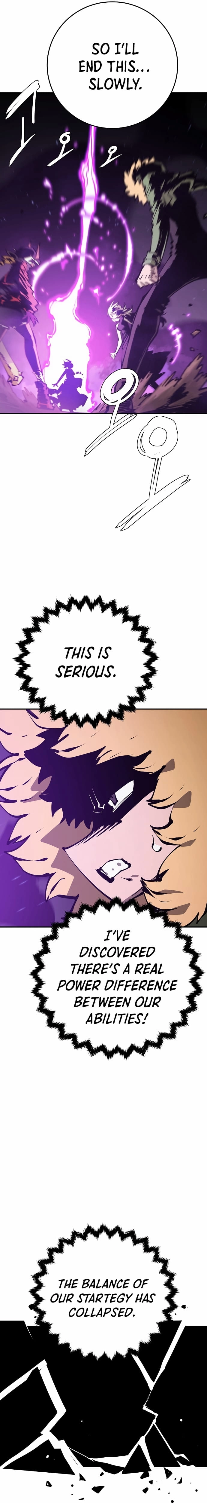Player Chapter 104 Page 7