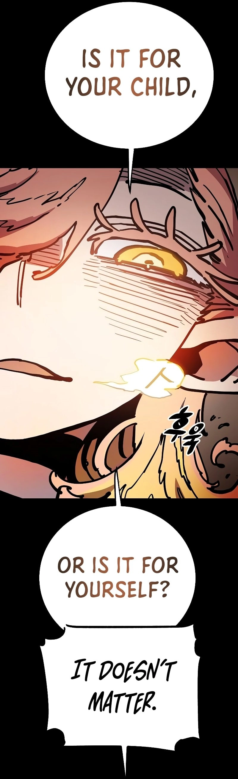 Player Chapter 213 Page 6