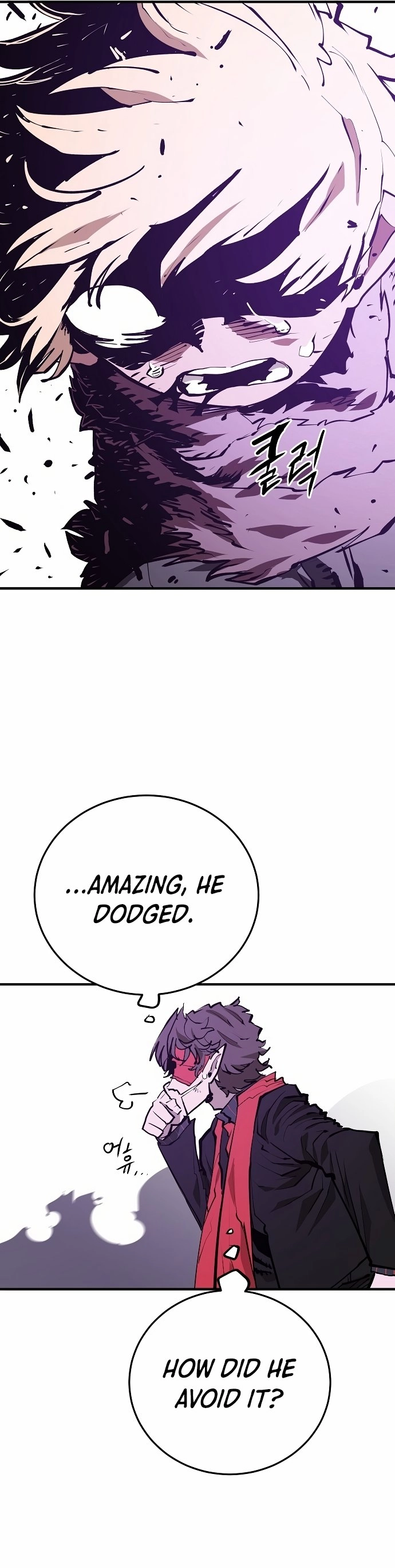 Player Chapter 131 Page 18