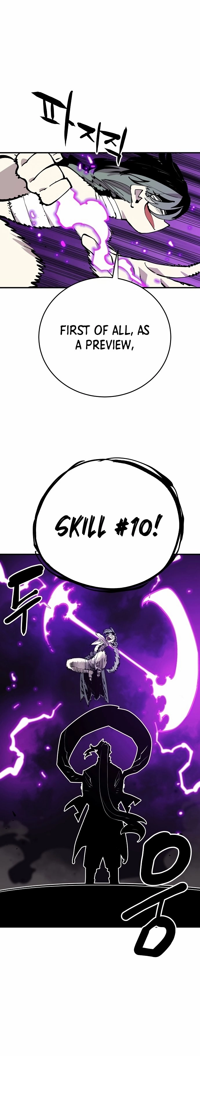 Player Chapter 131 Page 7
