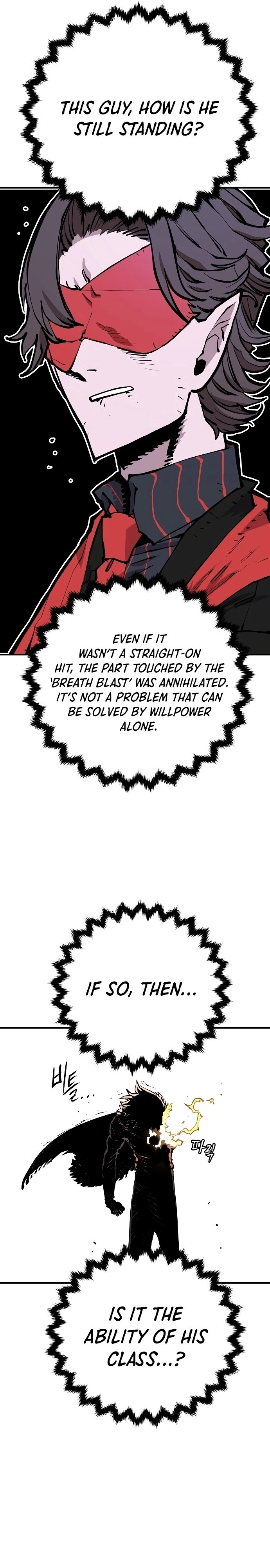 Player Chapter 131 Page 32
