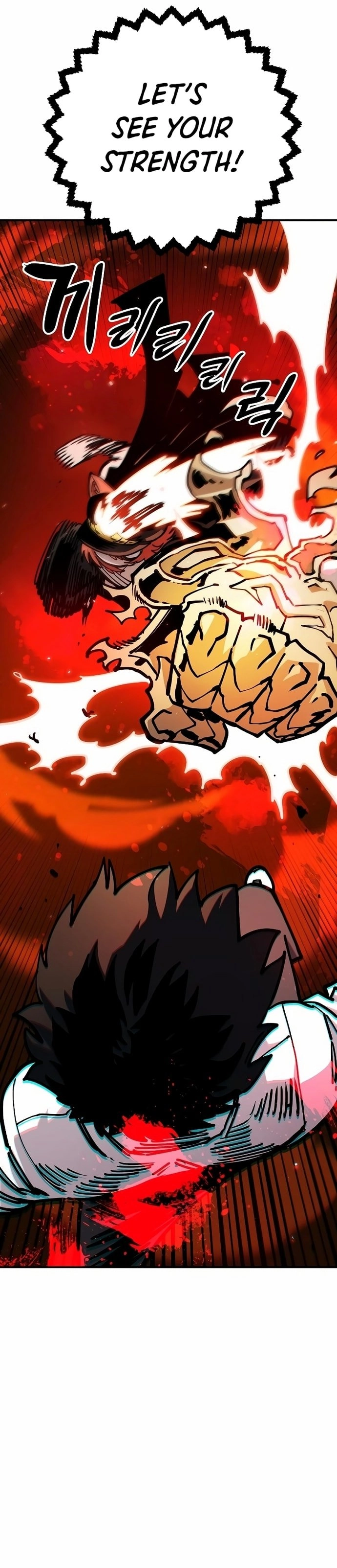 Player Chapter 200 Page 39