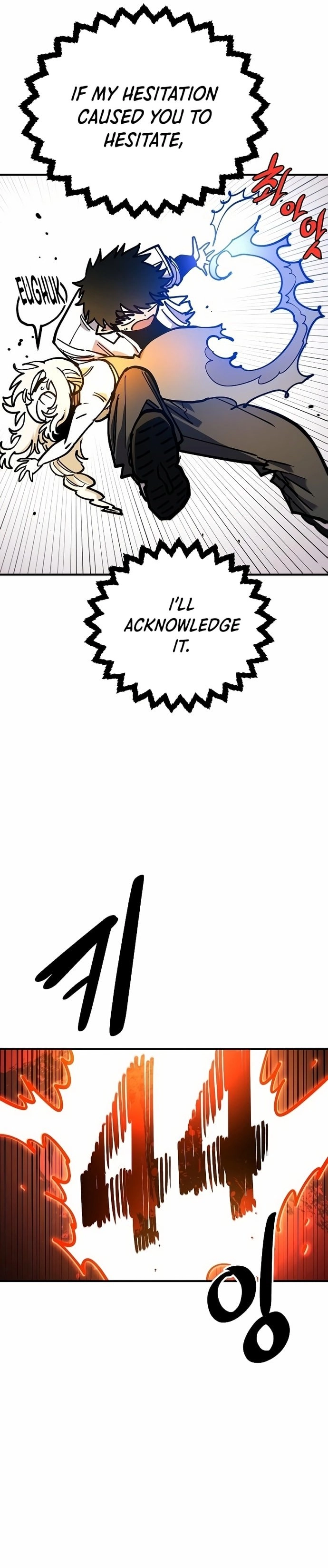 Player Chapter 200 Page 38