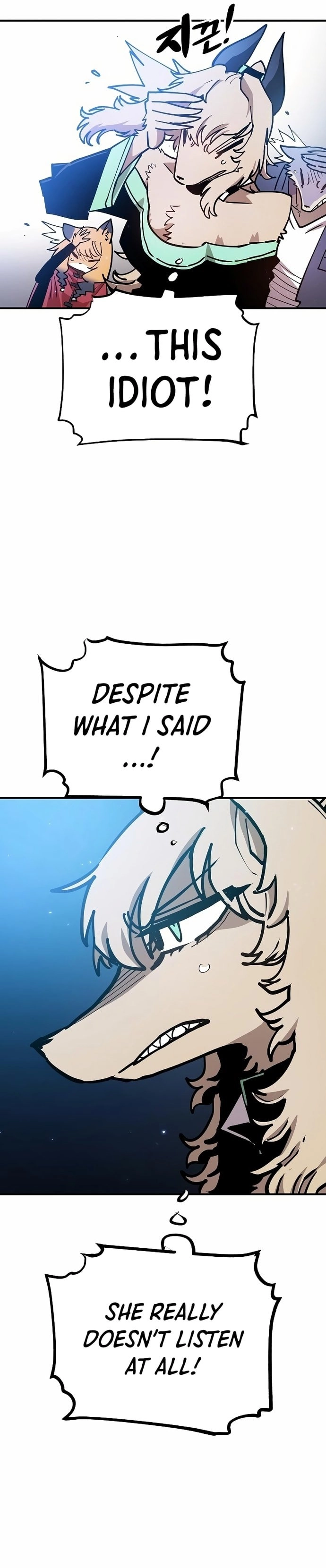 Player Chapter 200 Page 17