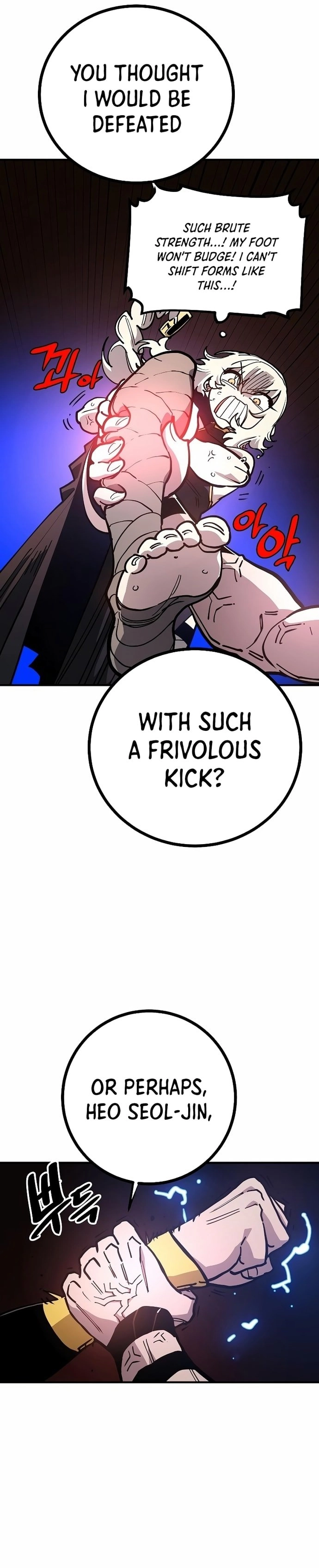 Player Chapter 200 Page 30