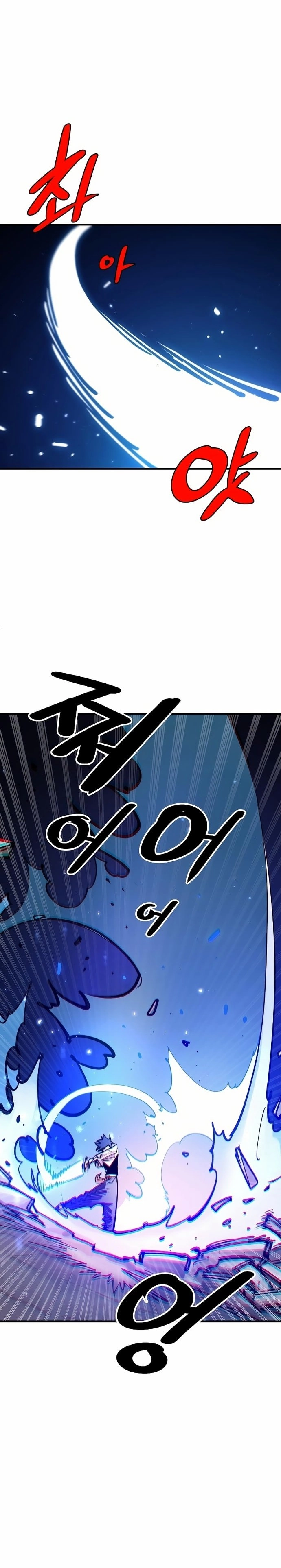 Player Chapter 200 Page 20