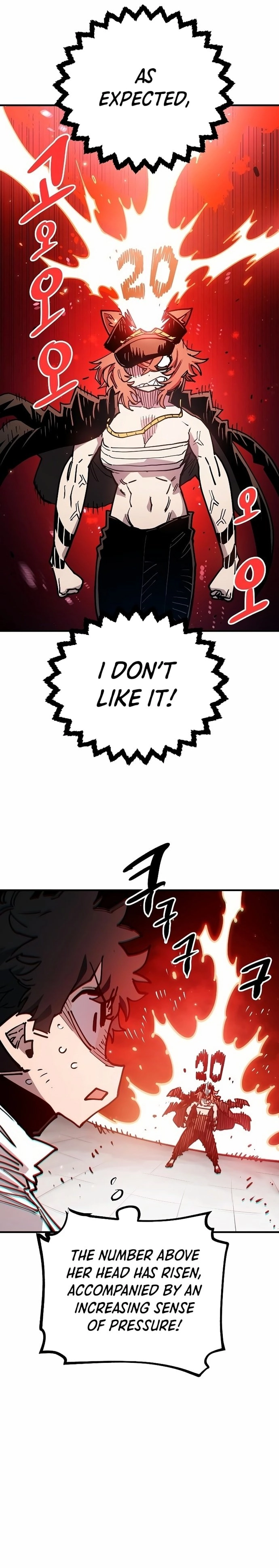 Player Chapter 200 Page 14