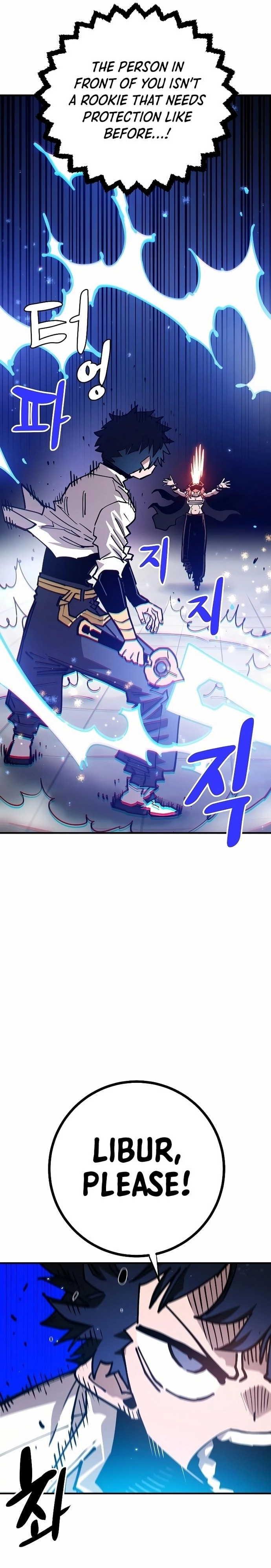Player Chapter 200 Page 18