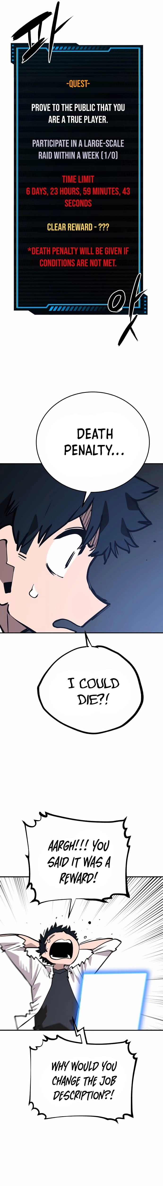 Player Chapter 111 Page 14
