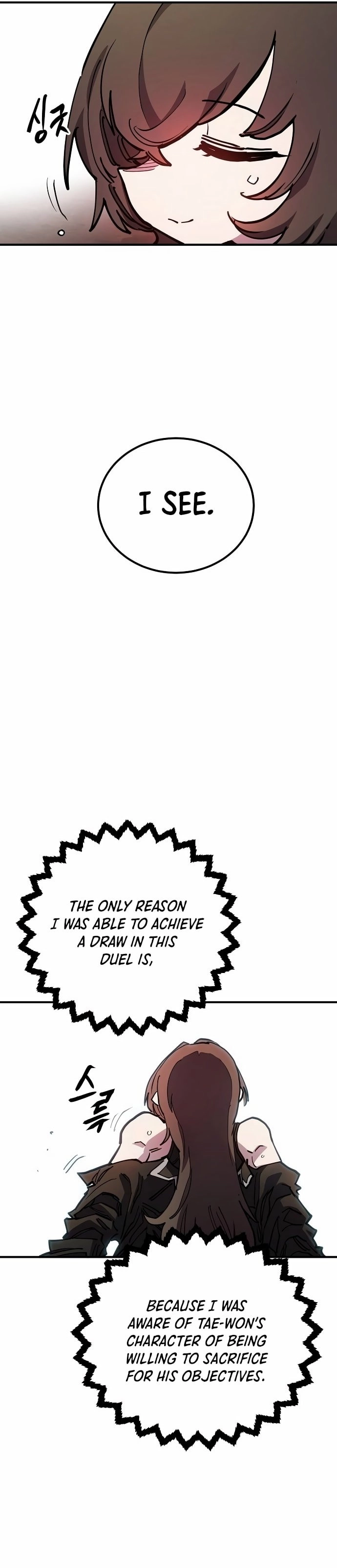 Player Chapter 197 Page 23