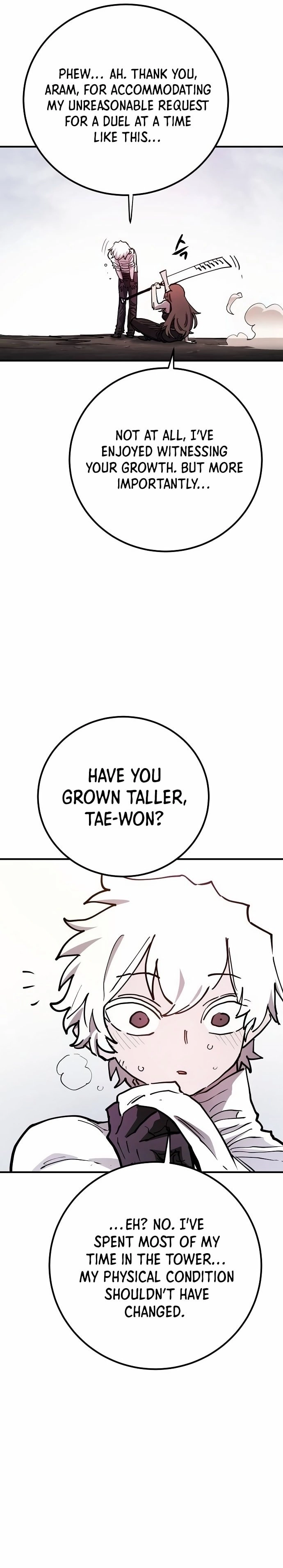 Player Chapter 197 Page 22