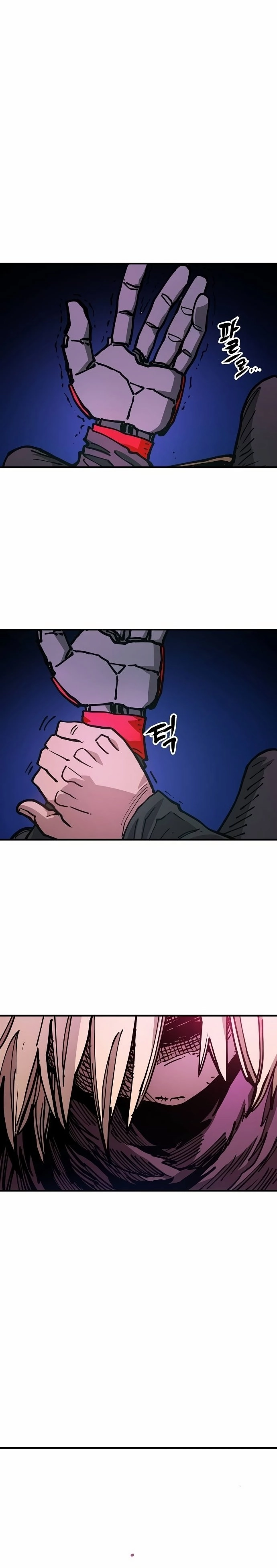 Player Chapter 197 Page 18