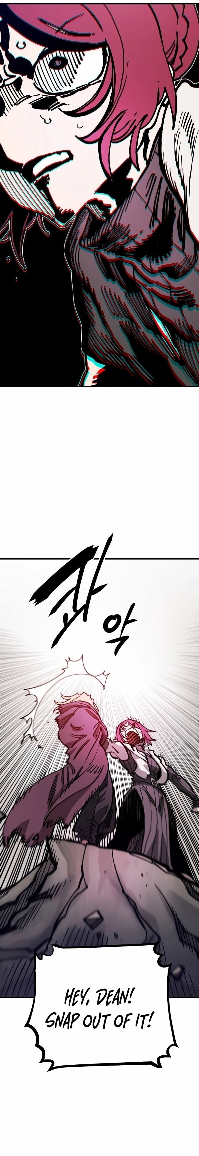 Player Chapter 197 Page 13