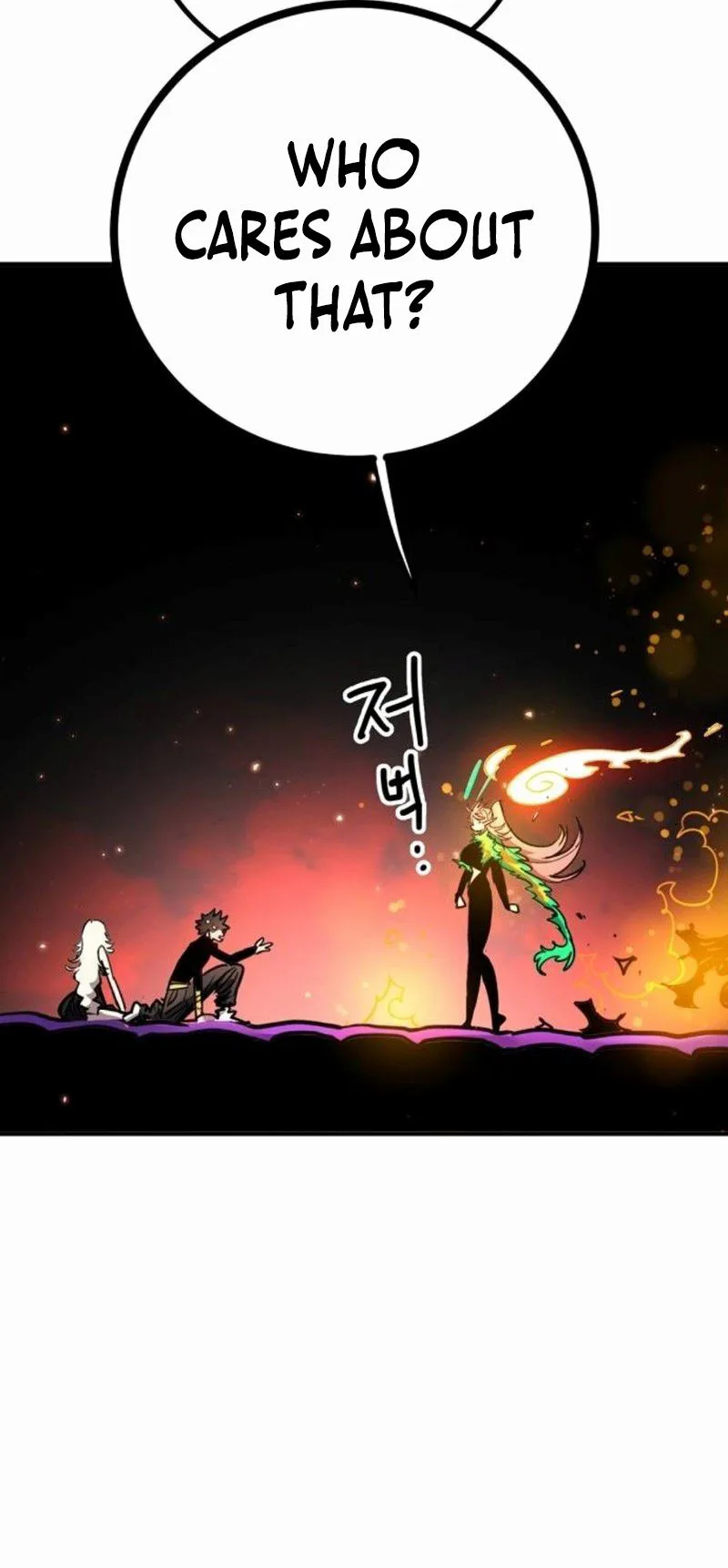 Player Chapter 251 Page 28