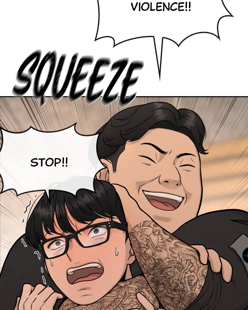 QUESTISM Chapter 1