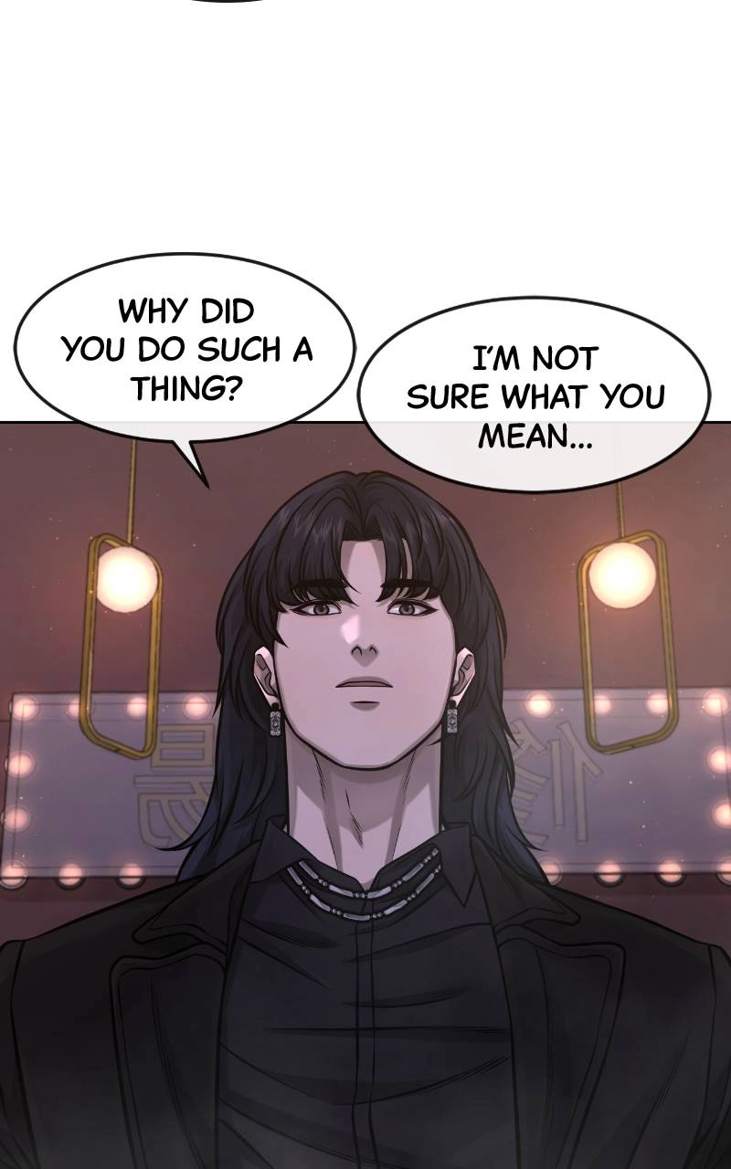 QUESTISM Chapter 96