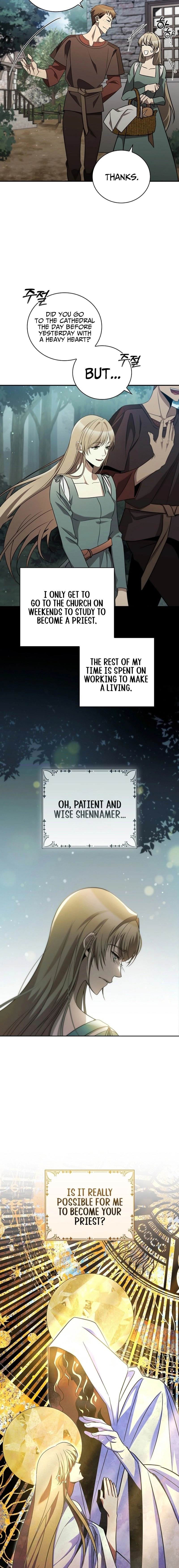 Raising the Princess to Overcome Death Chapter 1 Page 13