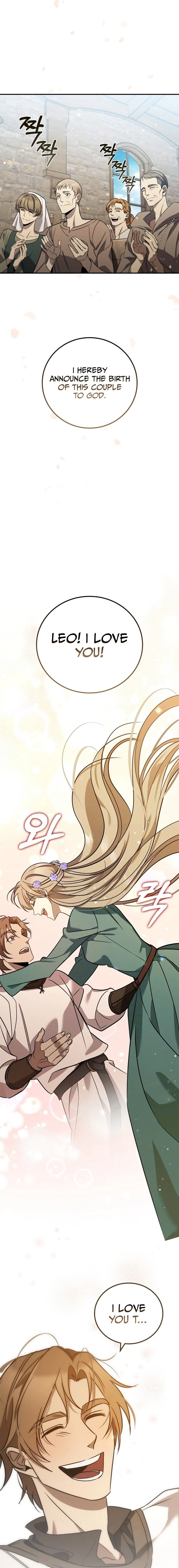 Raising the Princess to Overcome Death Chapter 2 Page 15
