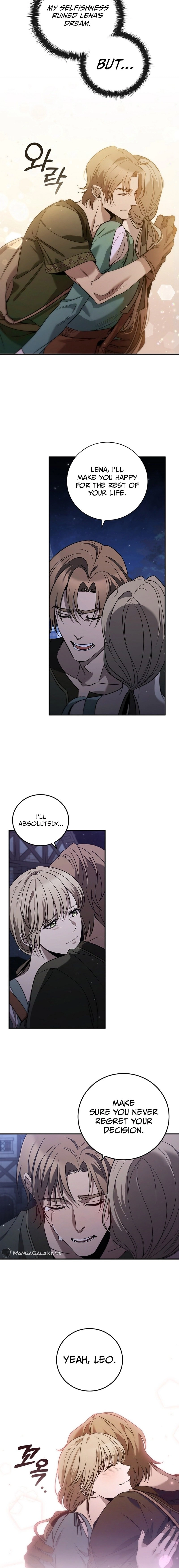 Raising the Princess to Overcome Death Chapter 2 Page 8