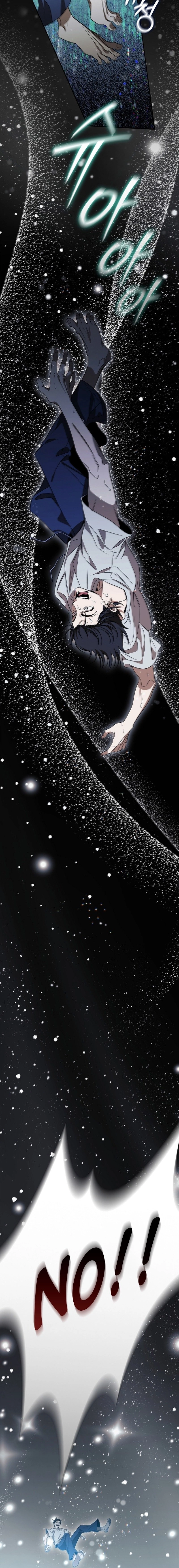 Raising the Princess to Overcome Death Chapter 2 Page 23
