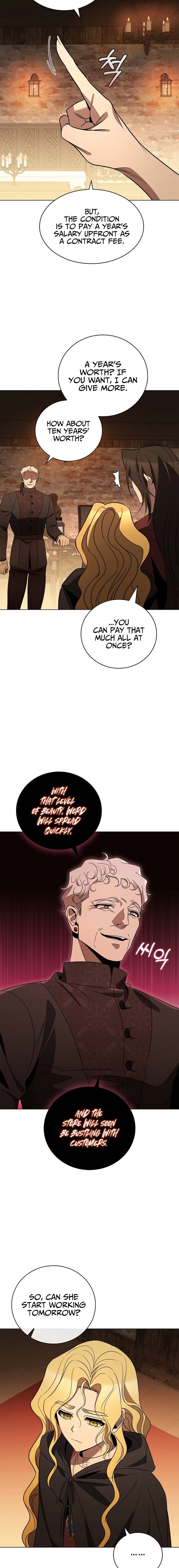 Raising the Princess to Overcome Death Chapter 22 Page 12