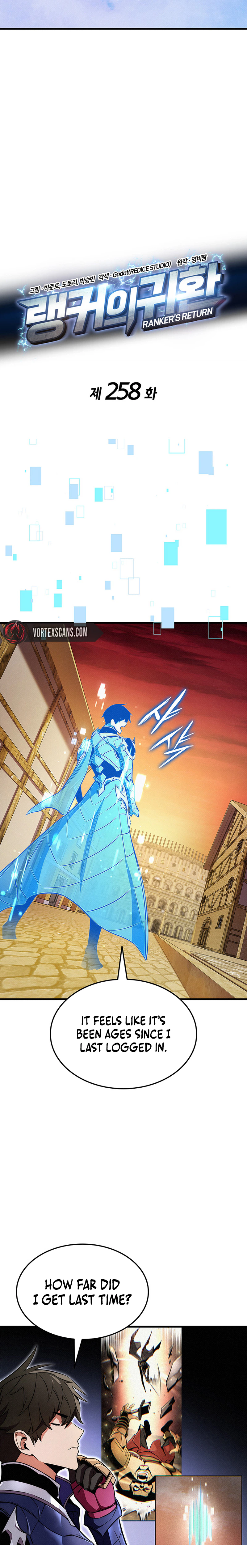 Ranker's Return Chapter 258 Page 20