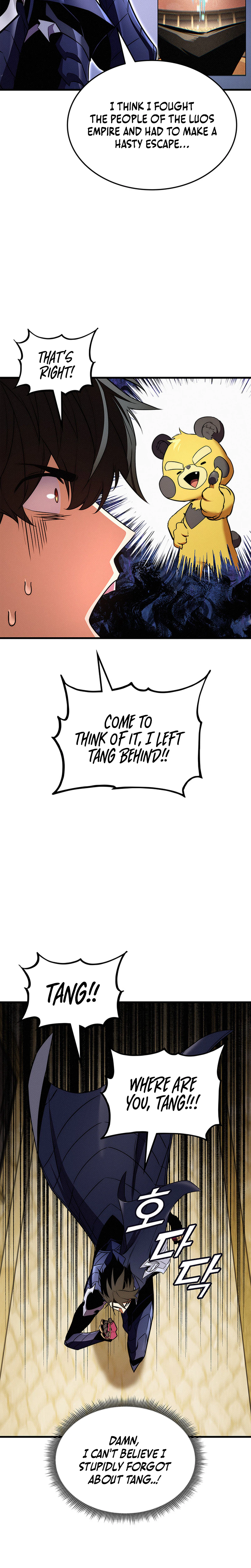 Ranker's Return Chapter 258 Page 21