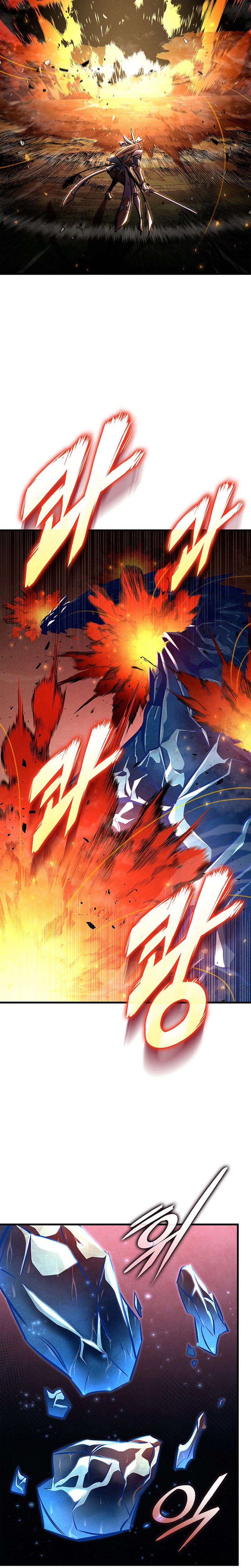 Ranker's Return Chapter 244 Page 10