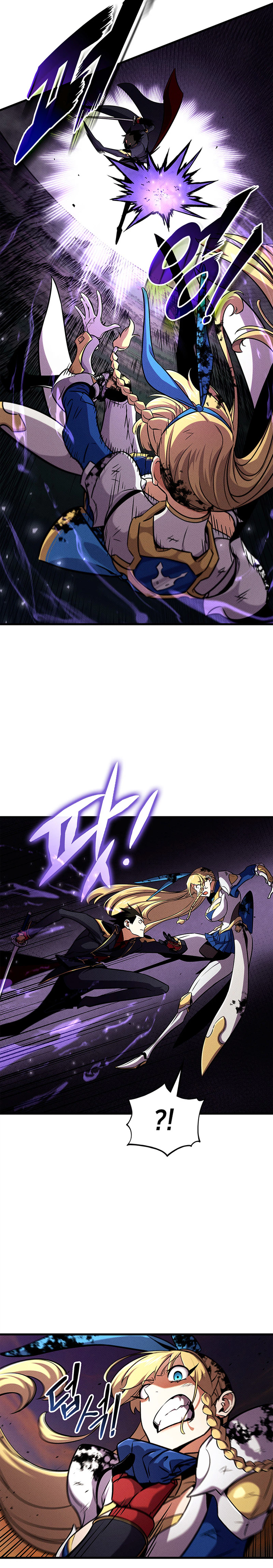 Ranker's Return Chapter 244 Page 22