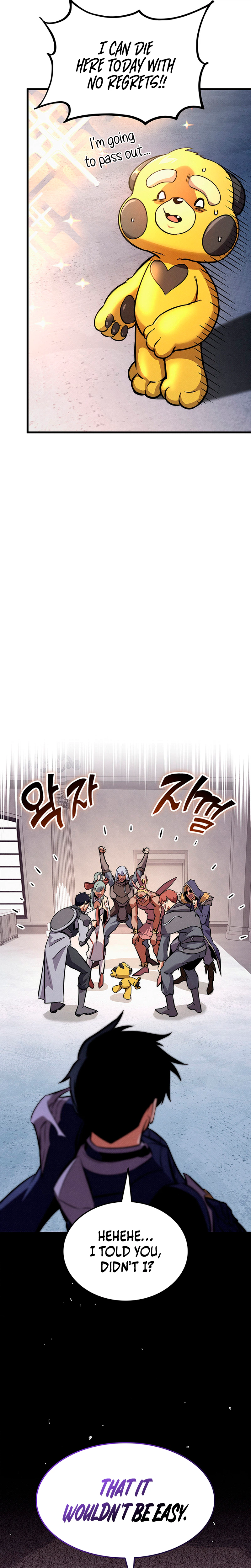 Ranker's Return Chapter 265 Page 15