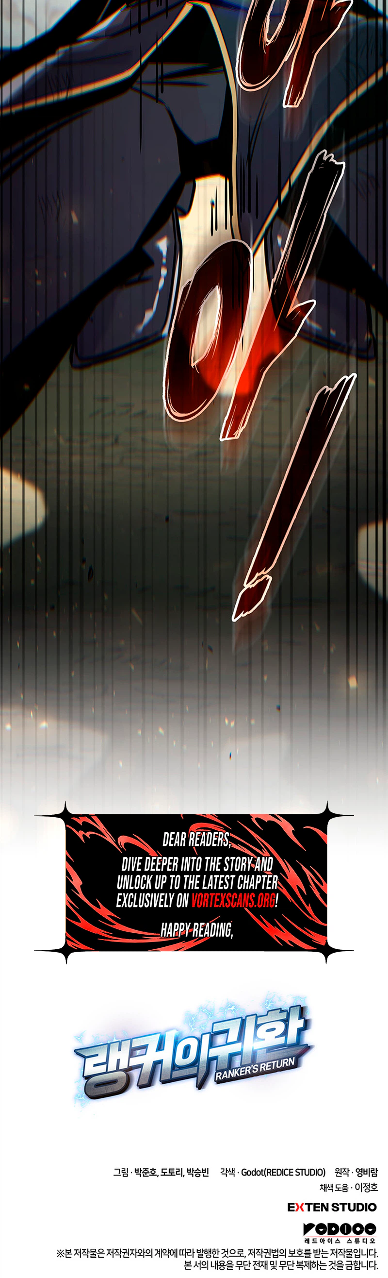 Ranker's Return Chapter 250 Page 33