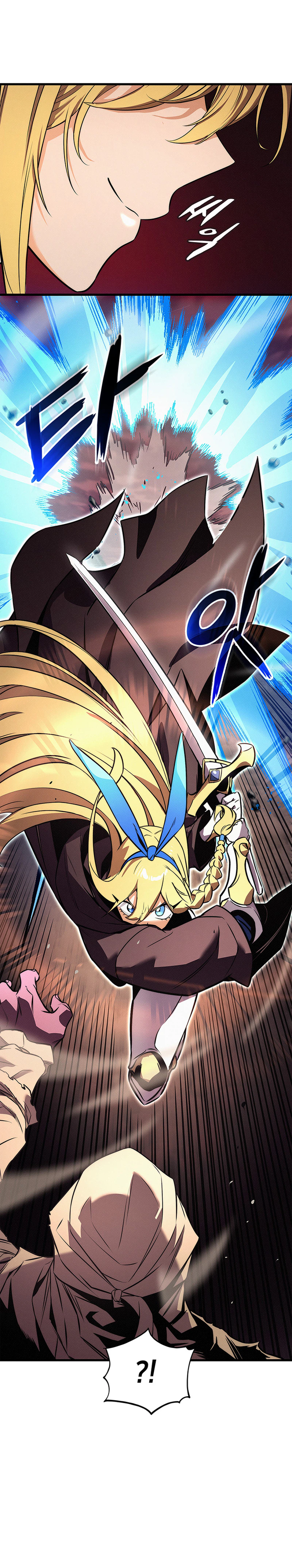 Ranker's Return Chapter 259 Page 16