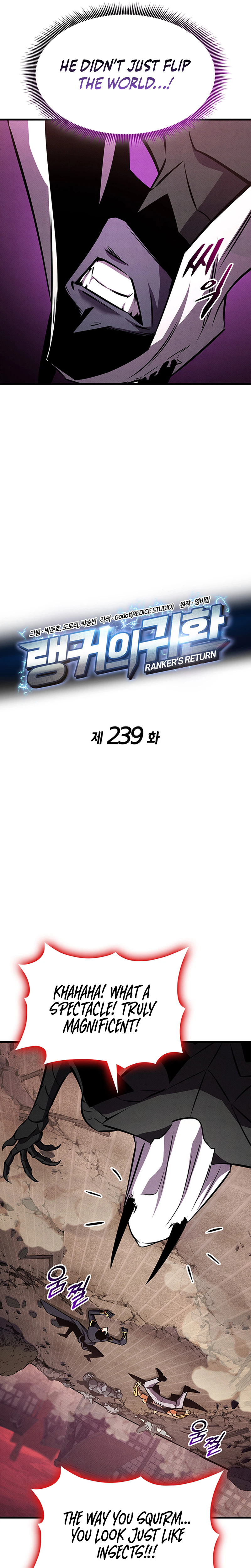 Ranker's Return Chapter 239 Page 17