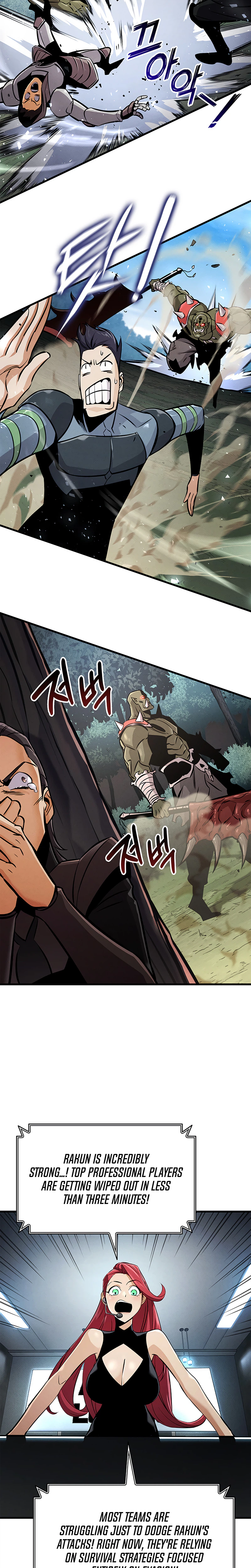 Ranker's Return Chapter 249 Page 14