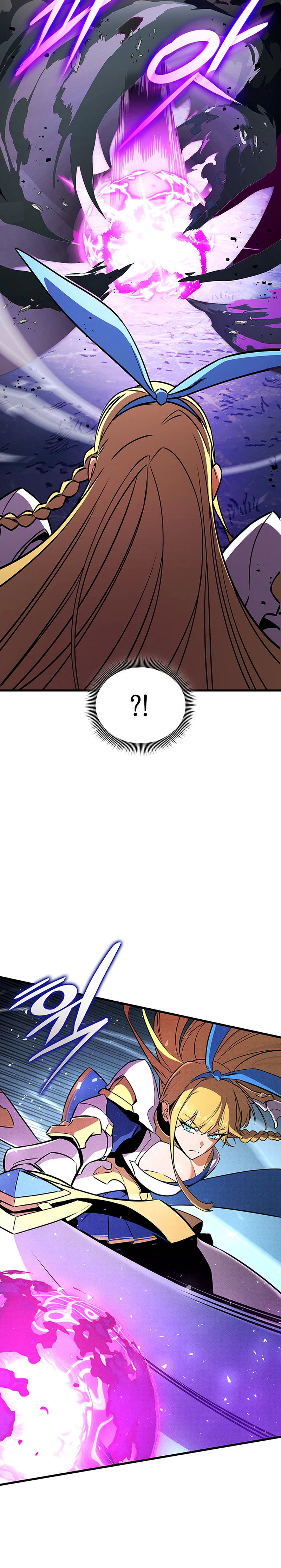 Ranker's Return Chapter 243 Page 26