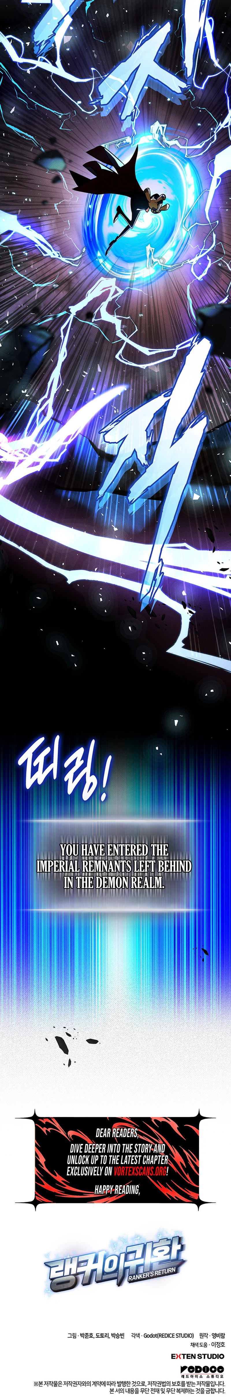 Ranker's Return Chapter 251 Page 33