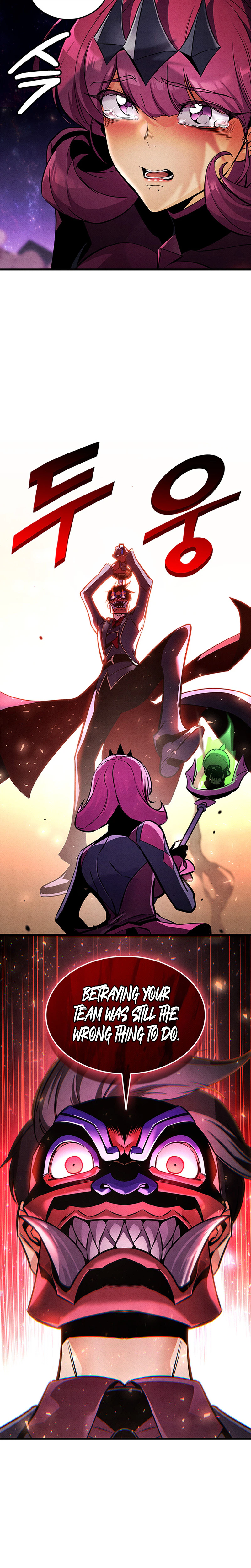 Ranker's Return Chapter 254 Page 20