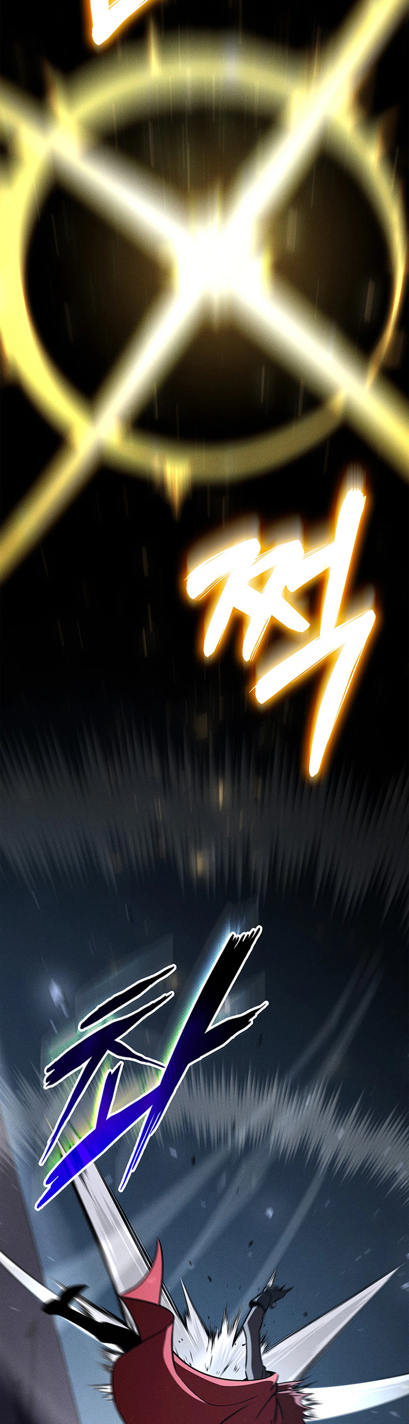 Ranker's Return Chapter 241 Page 21