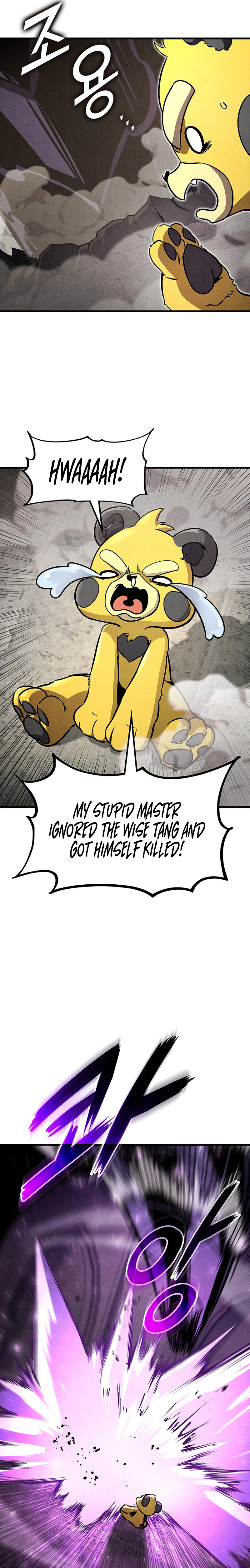 Ranker's Return Chapter 245 Page 32