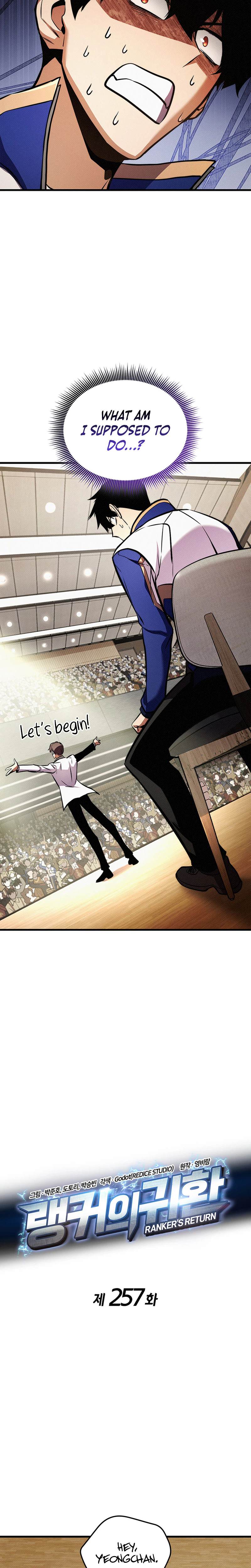 Ranker's Return Chapter 257 Page 5
